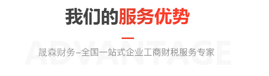 正在加载...