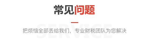 正在加载...