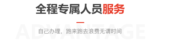 正在加载...